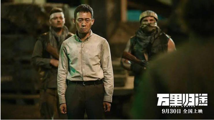 刘诗诗|雷佳音包场请好友看《万里归途》, 找殷桃还钱, 殷桃的回应让人笑翻