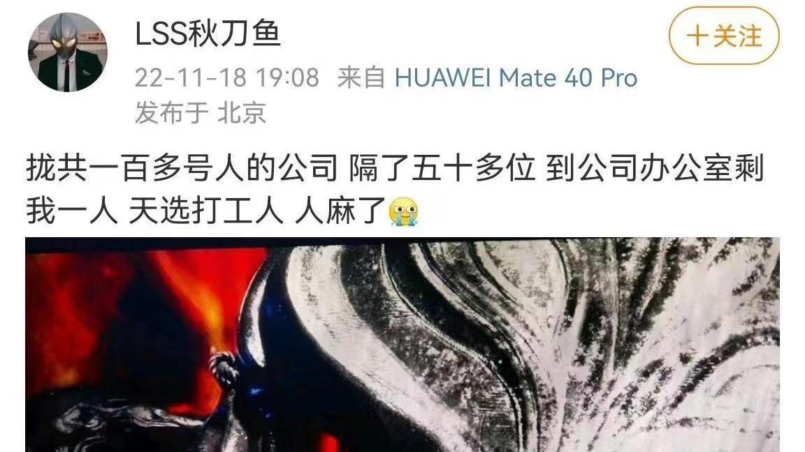 画江湖之不良人|《不良人》第六季已经不是不过审的问题，更大的困难出现了