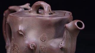 |清：松树桩形老紫砂壶。