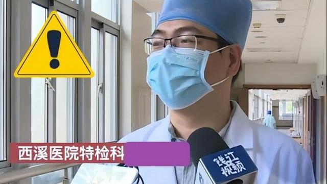 回顾 19岁女学生一时兴起，误将瓶盖塞入体内，医生忍不住笑了