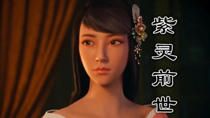 韩立|《凡人修仙传》没有南宫婉，韩立会和谁在一起？剧中已给出答案