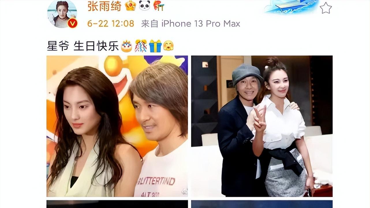 周星驰|60岁周星驰：挑战冲浪，动作潇洒灵活身姿轻盈！状态犹如年轻小伙