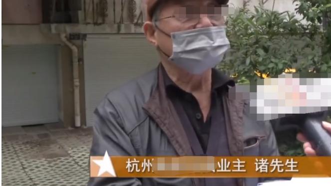 浙江杭州，某小区要维修更换监控设备，需要动用物业维修基金，预算是369067元