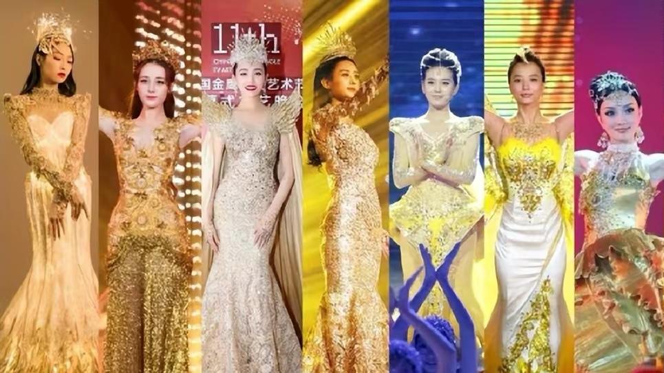 金鹰女神|网友爆料金鹰女神是赵露思，立下毒誓证明，已经开始定做礼服了