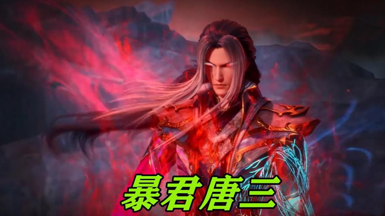 小舞|唐三通过考核，波塞西却面露难色，她到底为何不希望唐三成神