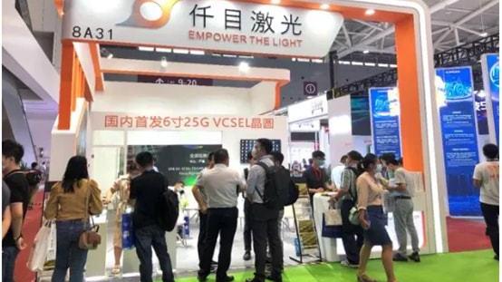 芯片|投资半导体技术研发商！OPPO持续加码布局，手机芯片领域前景可期