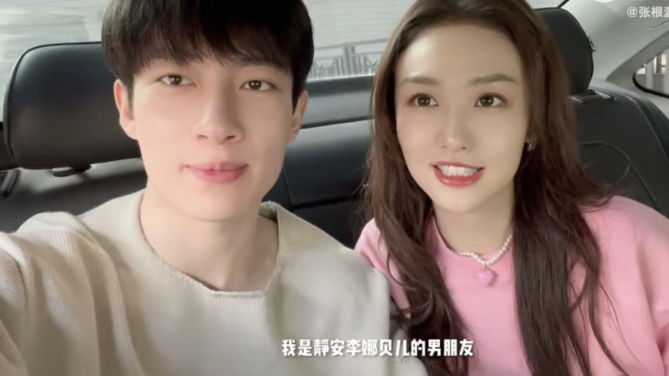 心动5|《心动5》四对嘉宾现状，或高甜，或处于暧昧期，只有一对无互动