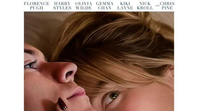 电影|“哈卷”再战大屏幕叫座不叫好，观众七成为女性