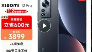 京东|618直接叫“京东节”算了