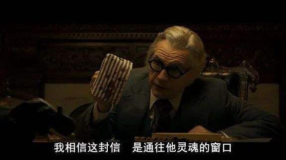 超越时空的悬案