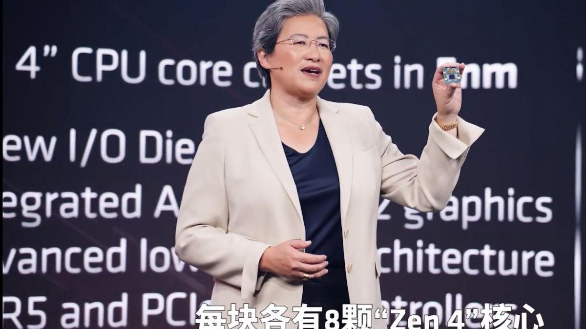 锐龙7000正式发布 AMD进入5时代