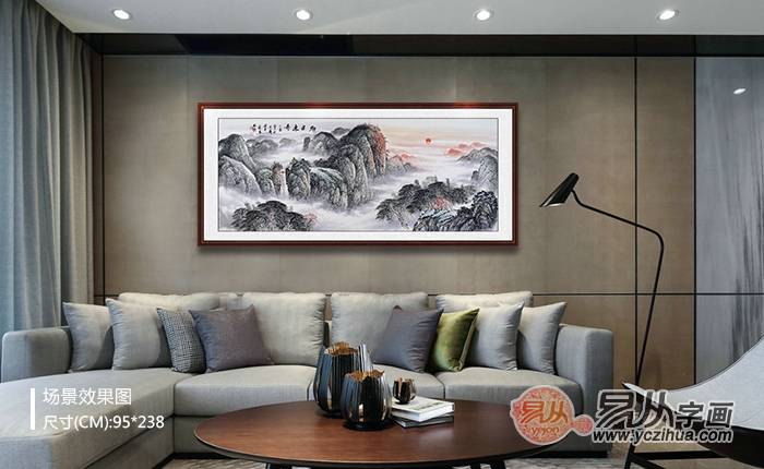 家居装饰画 挂名家山水之作 拥有绝佳美居