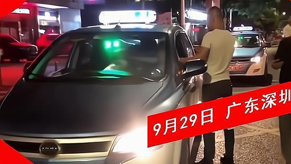 深圳男女二人没戴口罩被提醒殴打的哥还打电话叫人：司机打我们