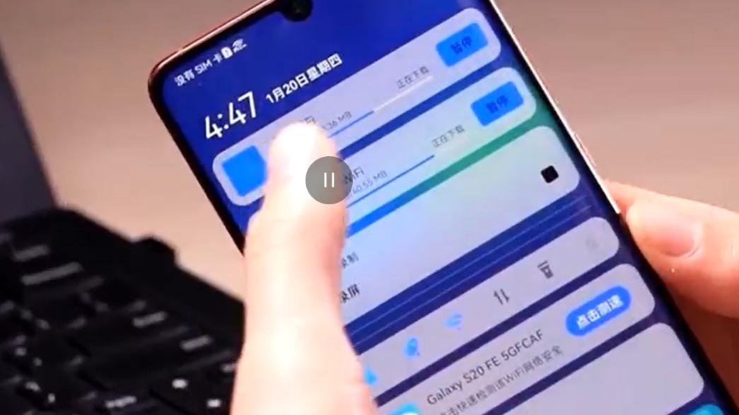魅族|雷达WiFi日搜集定位信息超过万次！没有魅族“全视鹰眼”真不行