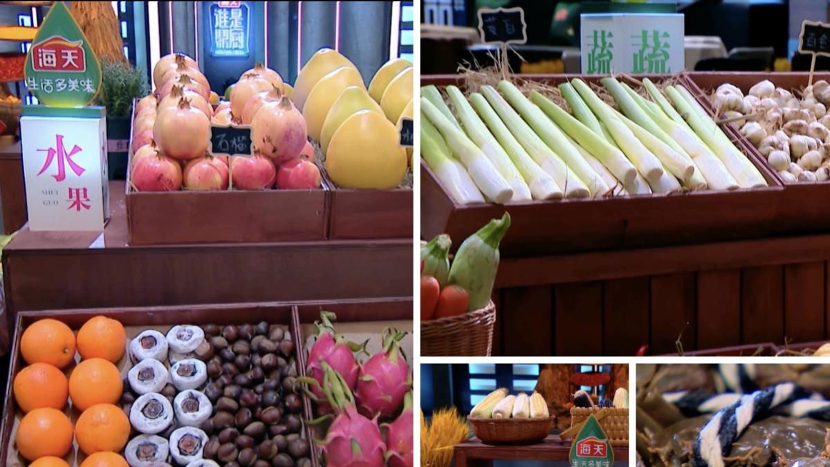 谁是鼎厨|当季食材我做主，《谁是鼎厨》带你见证寻“鲜”之旅