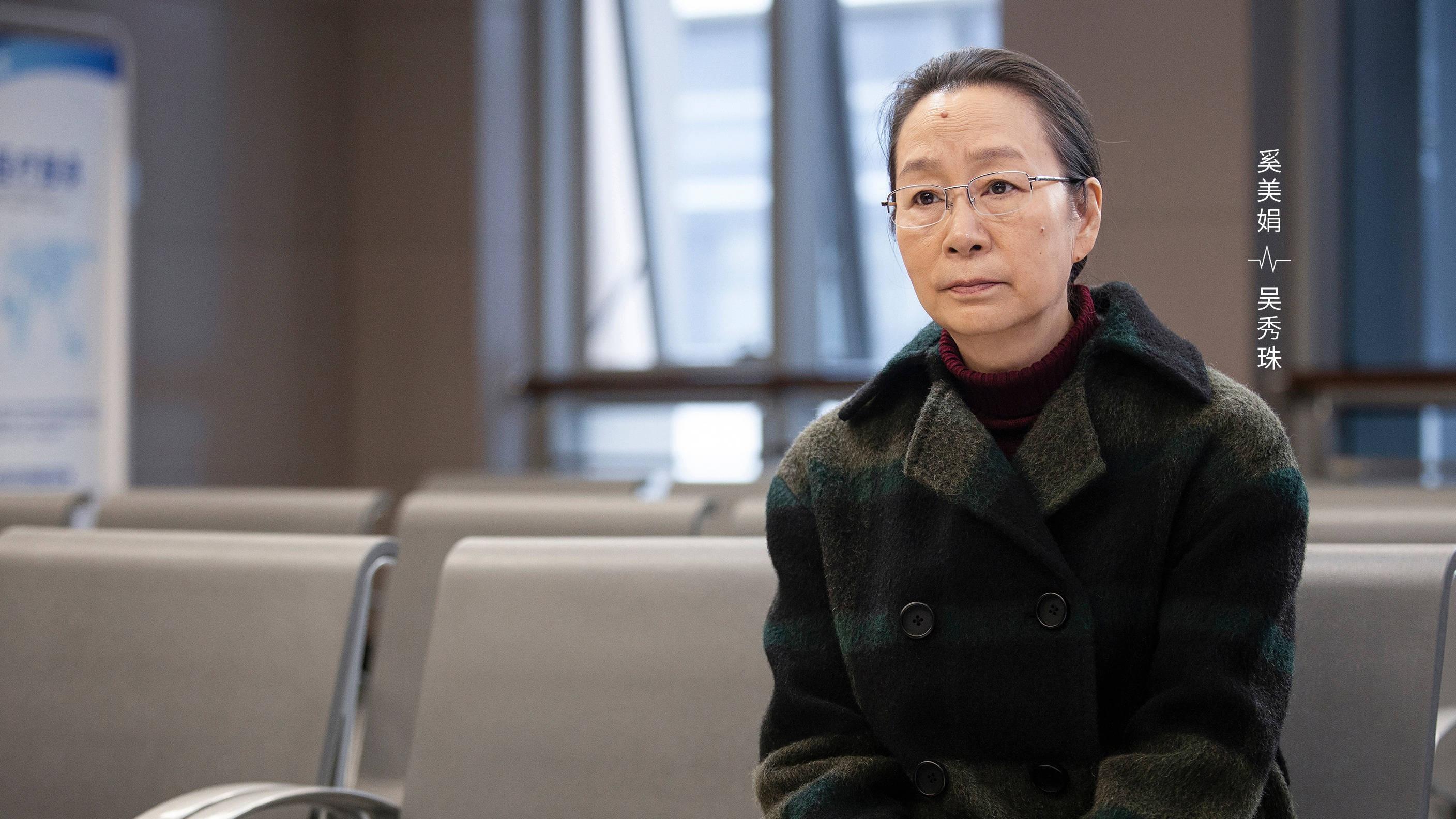 谢谢你医生|当《不期而至》撞上《谢谢你医生》，你会追哪部