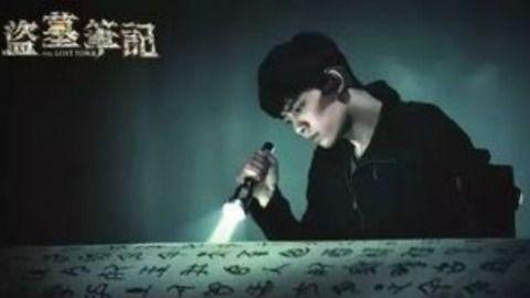 西王母|《盗墓笔记》长生秘密，青铜门为何要守护？一切都源于西王母实验