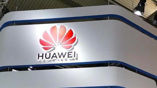 芯片|7个月240亿元，华为芯片相当于亮明态度了