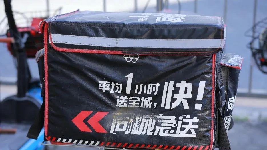 达达|达达再造一个京东