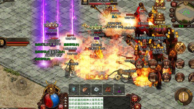 传奇世界|传奇世界：战士职业没AOE技能？那是你没玩到后期