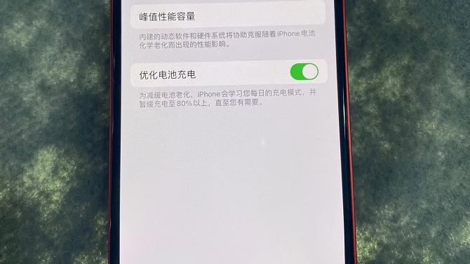 iphone12|粉丝刚买的iPhone12是拉黑设备，一旦还原将无法激活，无法使用。