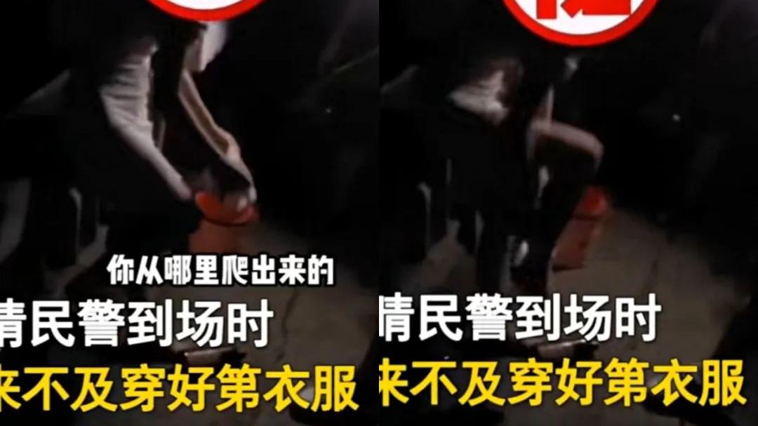 妻子沉迷KTV找男模，丈夫举报诉苦：孩子都上小学了，就被这几个男模给毁了！