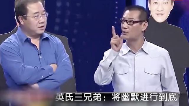 英达|英达宋丹丹离婚25年后，才明白为何不漂亮的梁欢会赢得英达的心