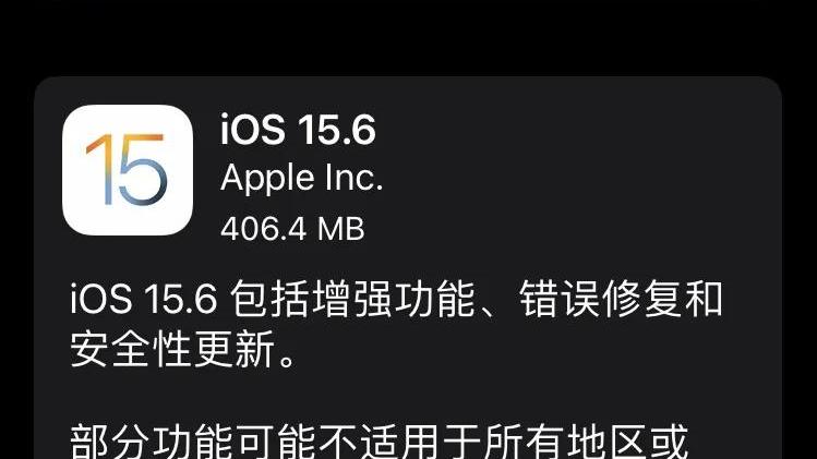 iOS|?iOS 15.6正式版发布，首批体验报告出炉，可以养老了？