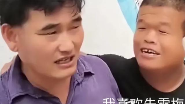 侏儒男欲强娶朱雪梅，大衣哥拒绝后惨被打，村民：500W彩礼惹的祸