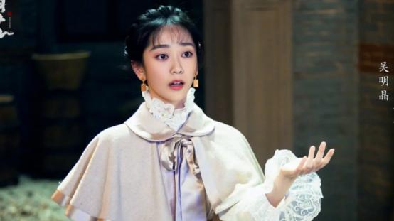 似曾相识|这部剧，前十分钟的内容，已经出现了很多似曾相识的元素