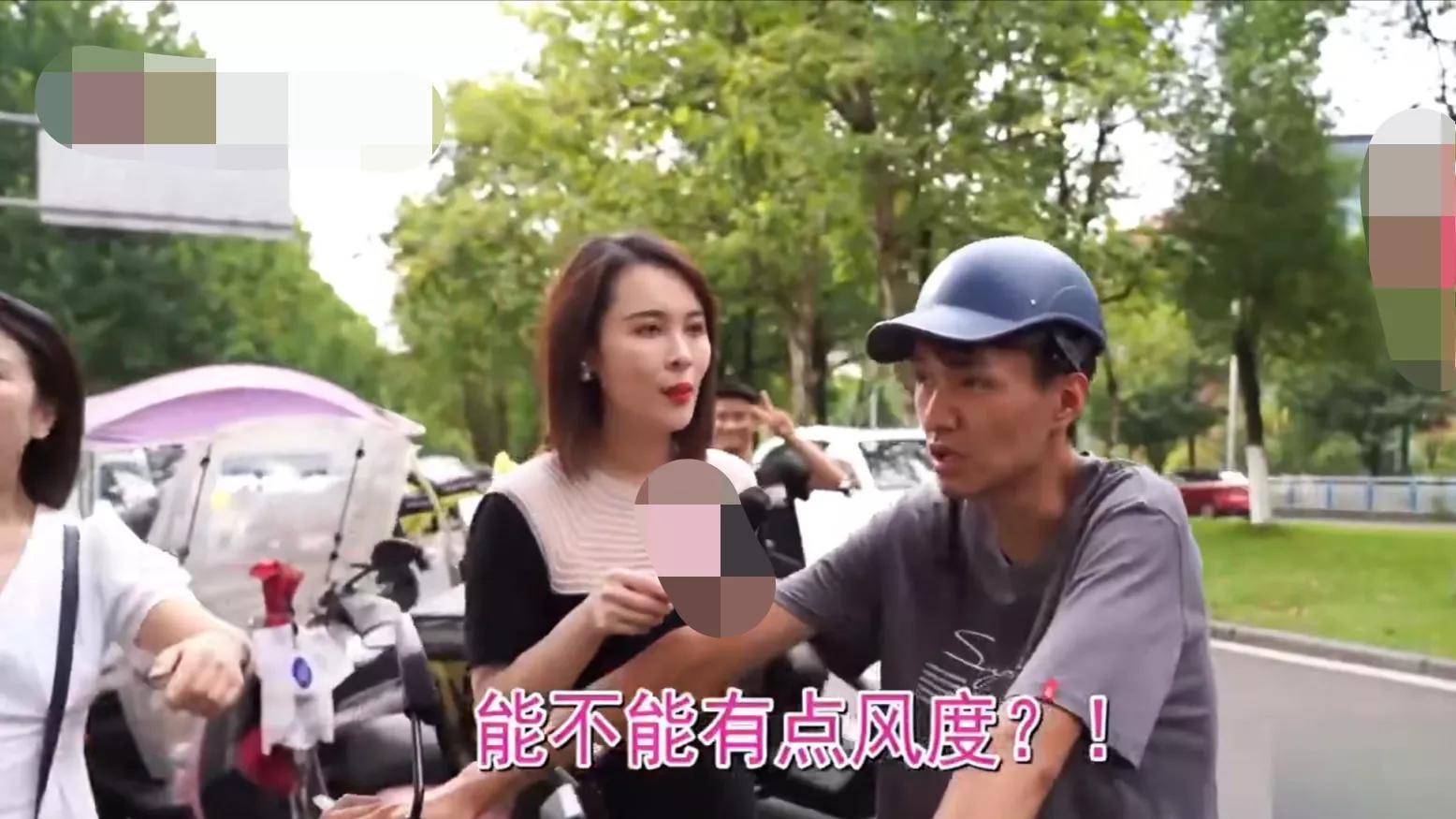24岁女子相亲31岁男子，两人刚一见面，男子转身就走