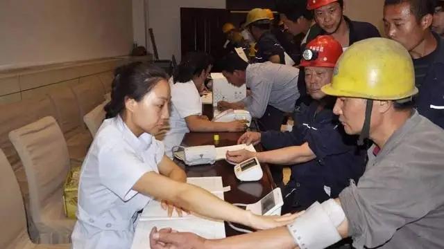 剑灵2|罚5000！职业健康检查机构瞒报劳动者职业禁忌，限期未整改被罚