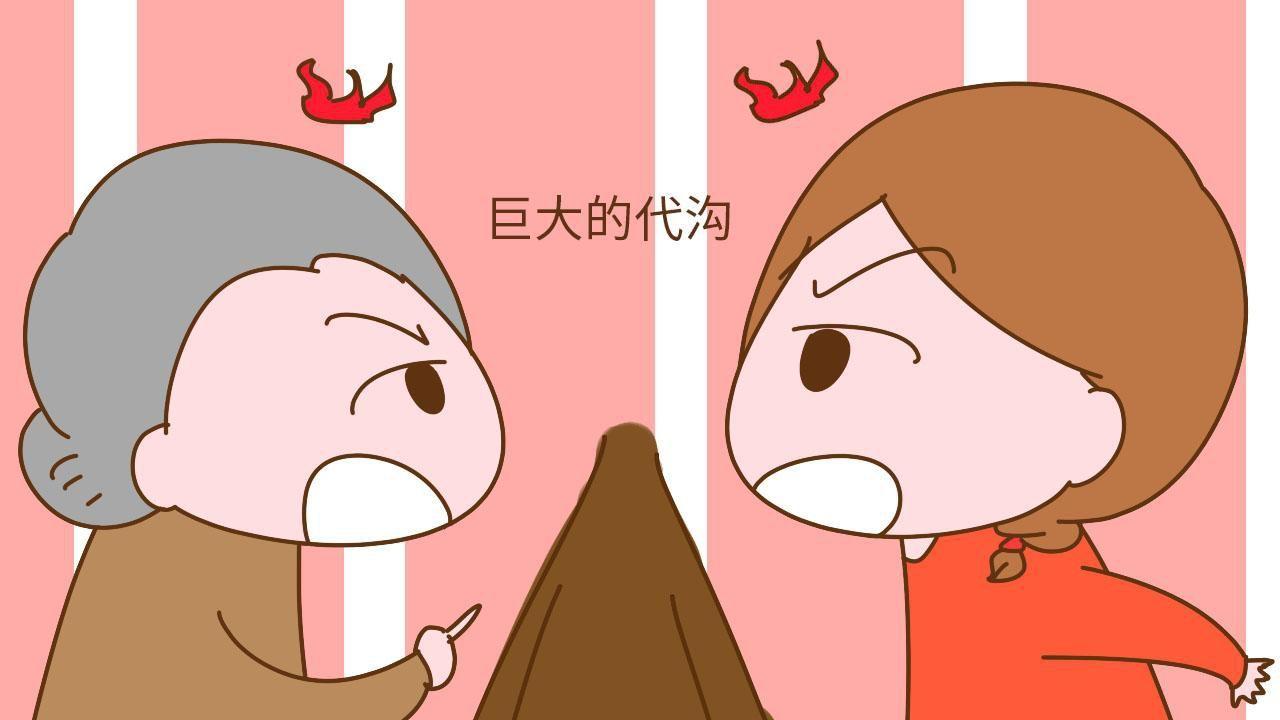 |虚假的真诚比魔鬼更可怕