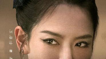 张若昀|张若昀新剧首发预告