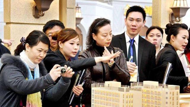深圳市|城市“限跌令”公布后，“房价”是否会有变化？网友们展开讨论