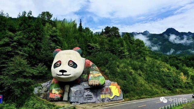 绵竹|创建天府旅游名县｜超级爽！绵竹一自驾车营地投入使用