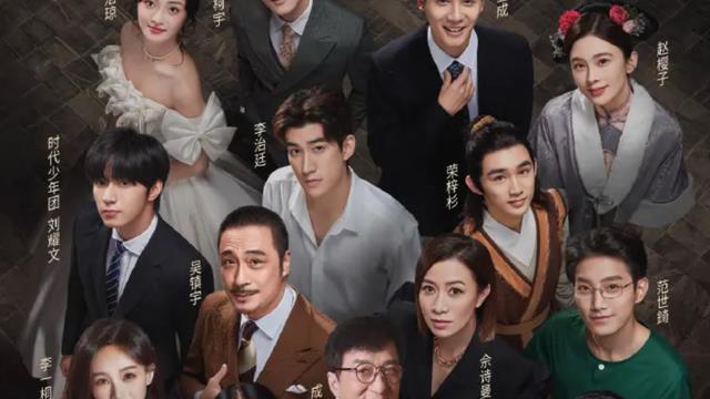 无限超越班|一味消费情怀，除了满屏的尴尬，《无限超越班》还剩什么？