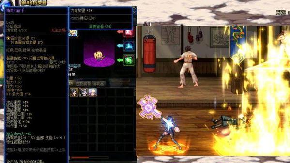 生肖|DNF: 奶妈才是本年度最惨职业，地位严重遭受威胁，弃医从武成现实