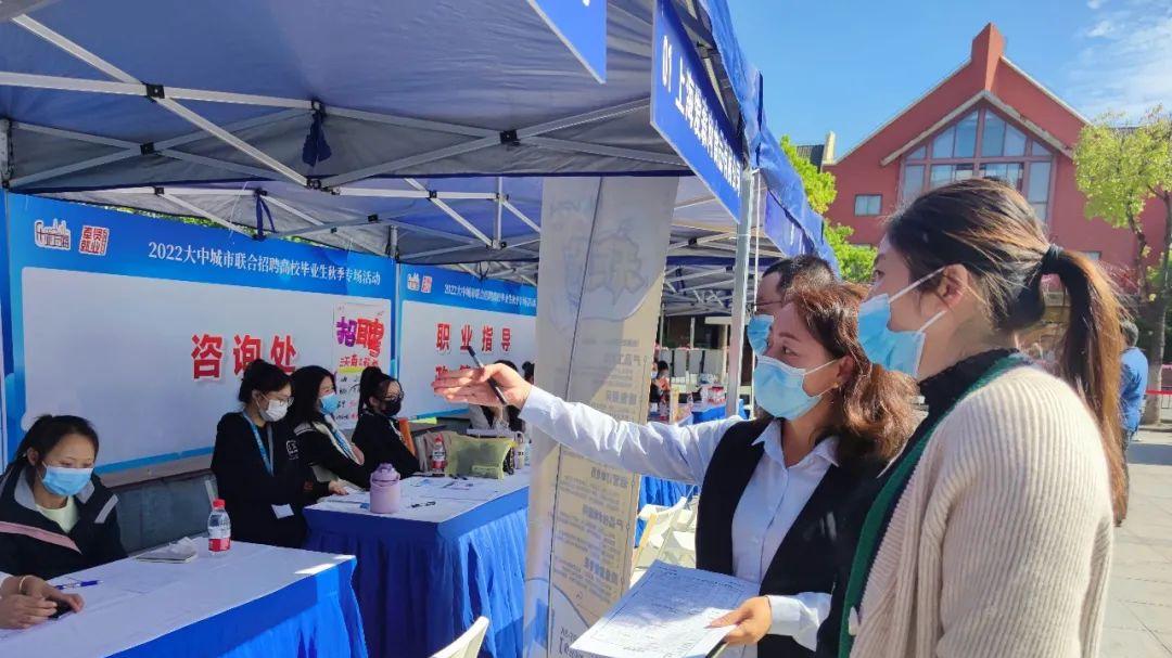招聘|海湾镇这场期待已久的线下招聘会，有没有你的身影