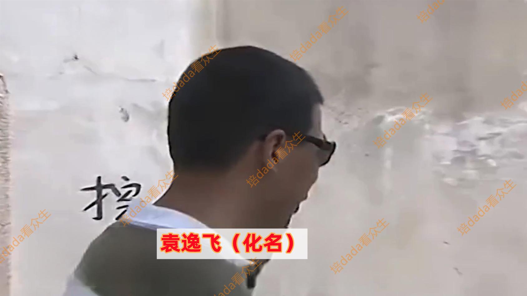 男子冒充妇科医生，上门帮女友闺蜜做检查，谎话连篇遭分手