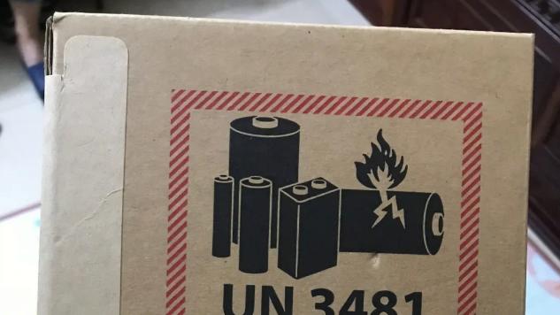 苹果|由7p转到苹果14的使用感受