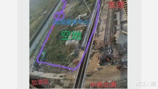 房地产中介|直接全体退房？业主集体签名：解除购房合同！