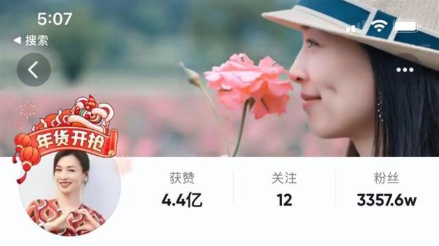 ?张庭夫妇涉传销案将听证，举报者：对反传销事业是一大利好！