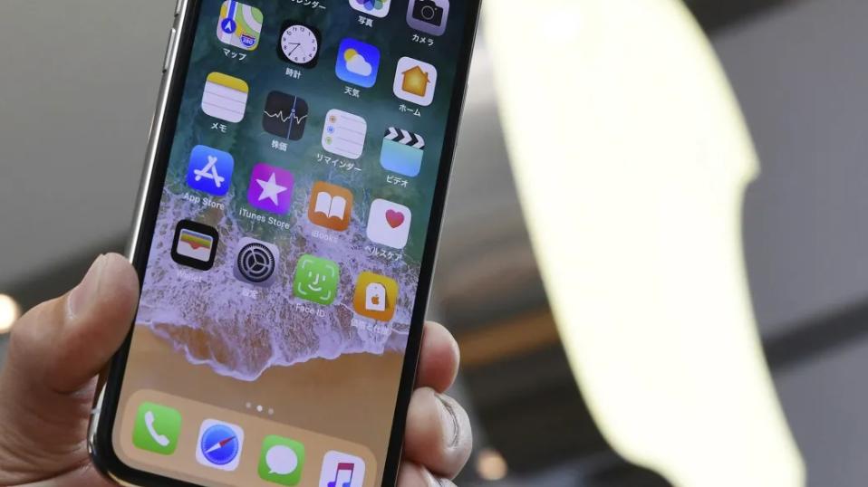 iPhone|苹果手机，采用主板加密方式来运行手机，扩容会有影响吗？