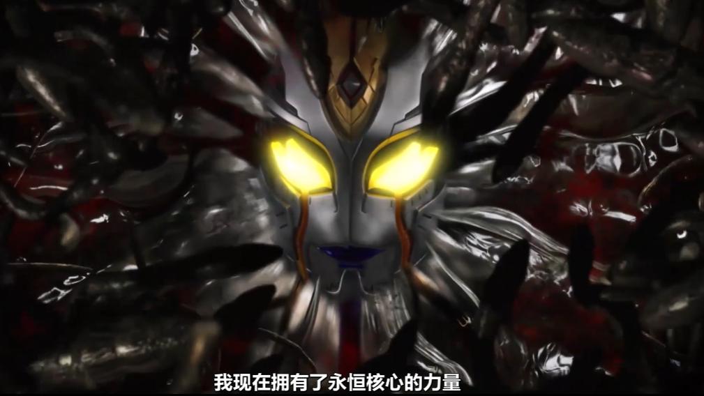acgn漫评|特利迦奥特曼终极一战，卡尔密拉第二形态现身，三千万年前是真的