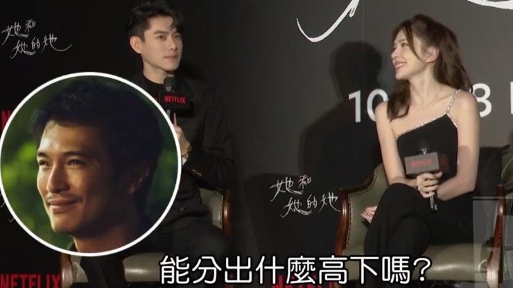 许玮甯|许玮甯否认怀孕，穿修身长裤现身发布会，透露暂时没有造人计划