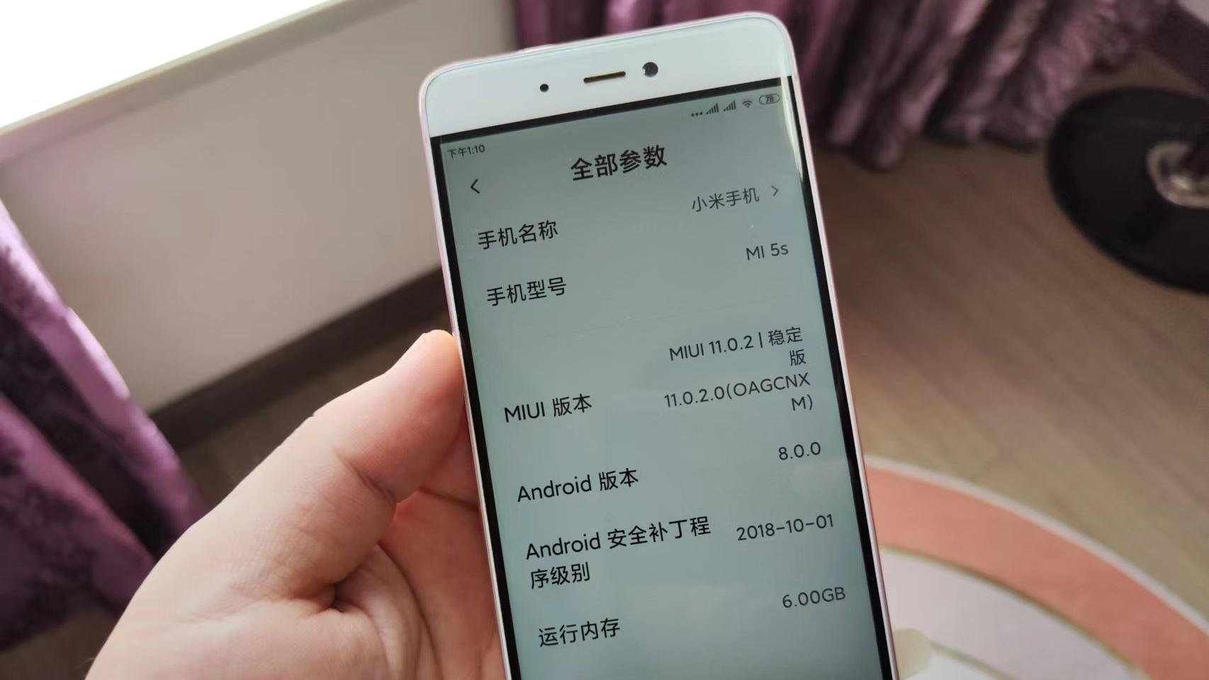 小米科技|小米5S内存从3GB“扩容”升级6GB，只花了50元手工费