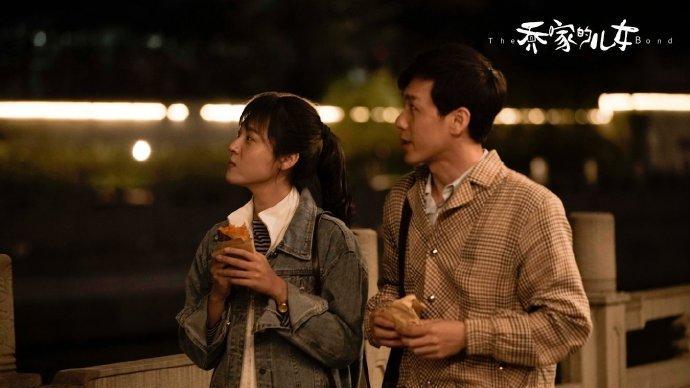 乔祖望|《乔家的儿女》大结局：有些爱，不要等到失去了才遗憾