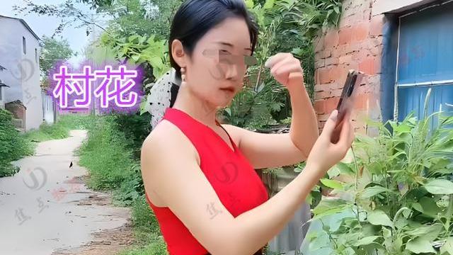90后村花躺田埂里征婚无人问津，女子：只要30万彩礼，没人愿意要
