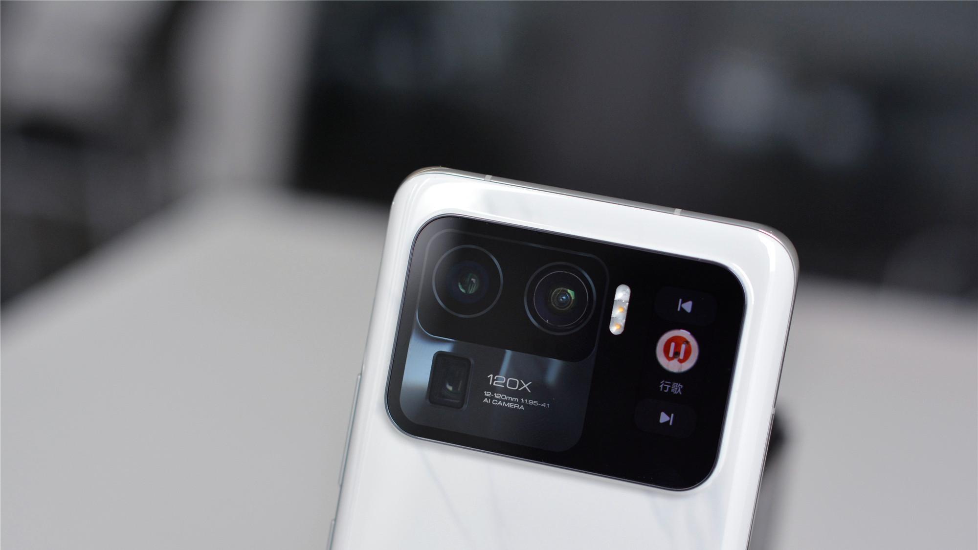 小米科技|小米11 Ultra最新售价正式公布，标准版售价亲民，网友：幸福来得太突然